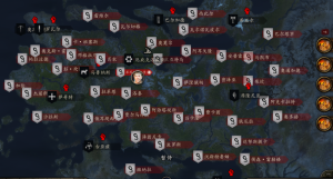 封面 for 可涵帝国