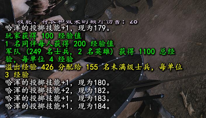 封面 for 玩家击杀经验分享【支持1.2.6-1.3.12】【12月13更新】