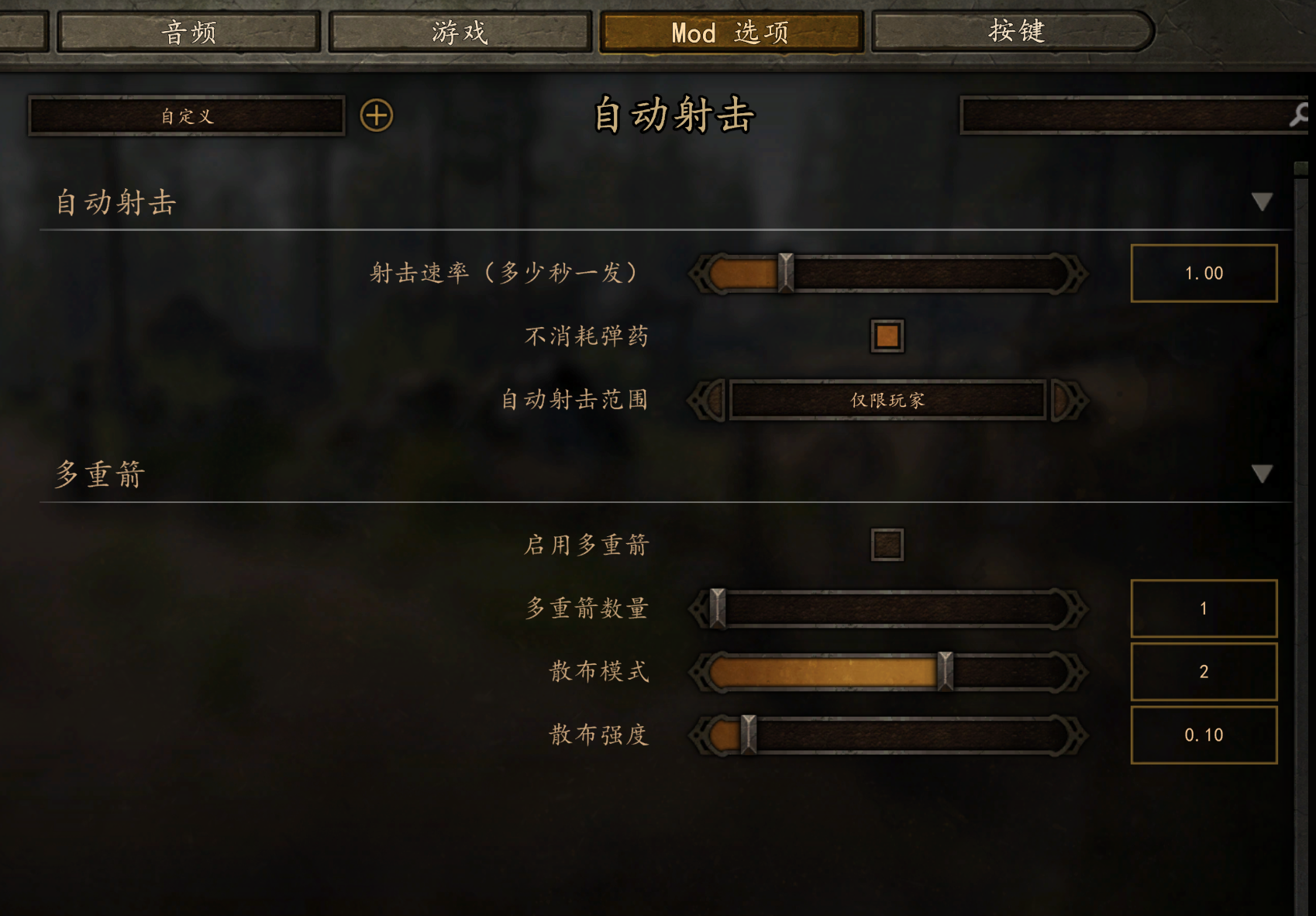QQ20250802-141750.png